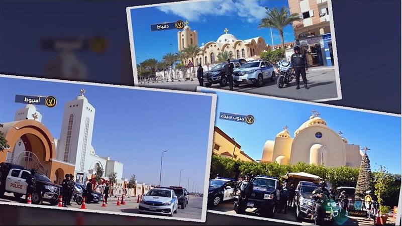 الداخلية.. إستعدادات