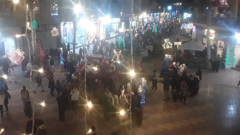 الاحتفال بالعام الجديد