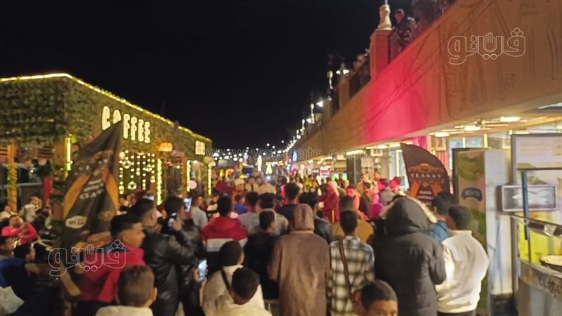 أثناء الاحتفال 