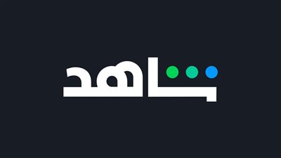  خريطة الأعمال الفنية على منصة شاهد في شهر يونيو