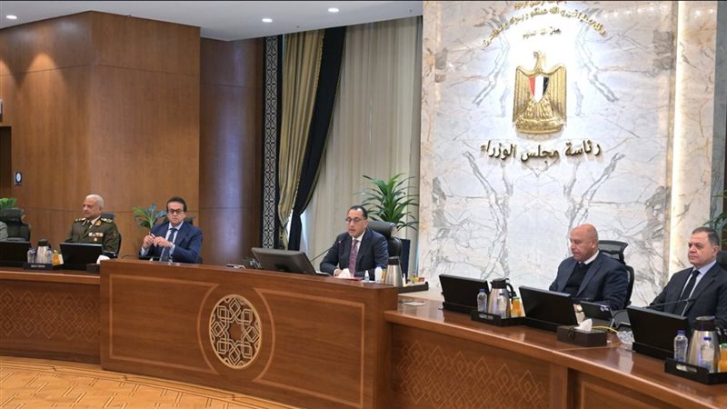 اجتماع مجلس الوزراء