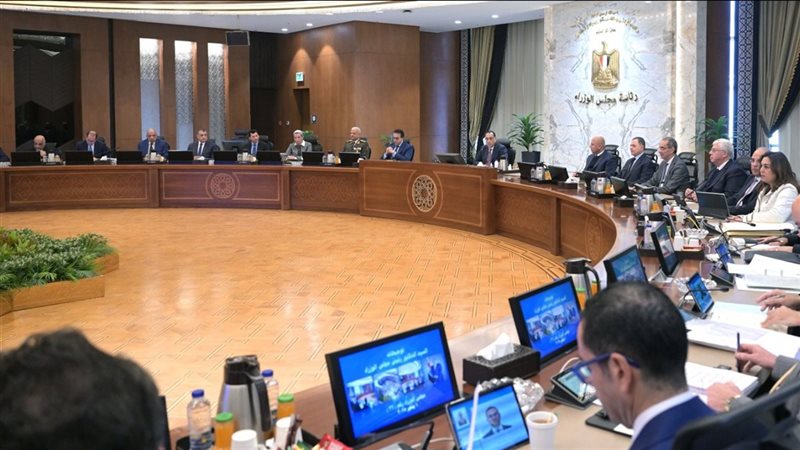 اجتماع مجلس الوزراء