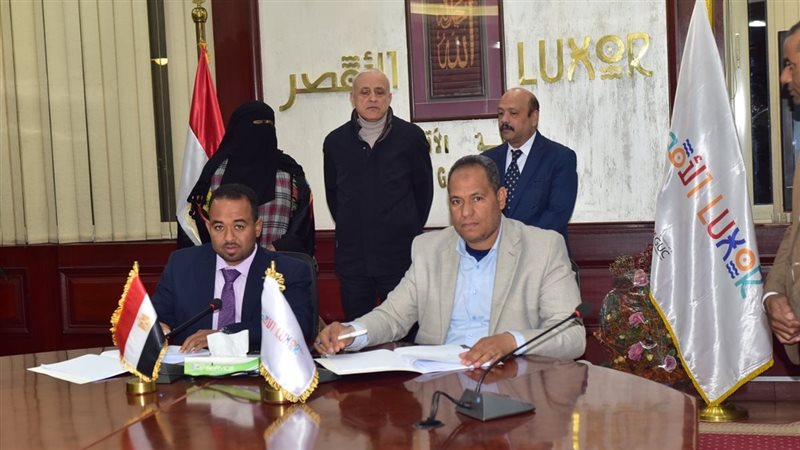محافظ الأقصر يشهد