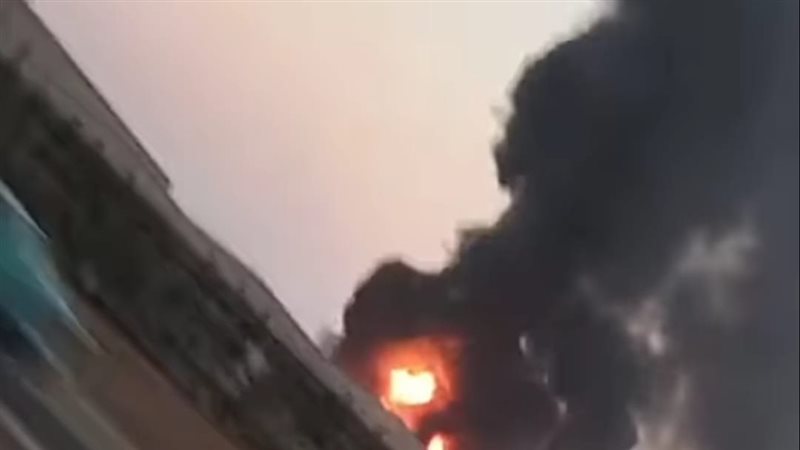 حريق بمصنع فوم في