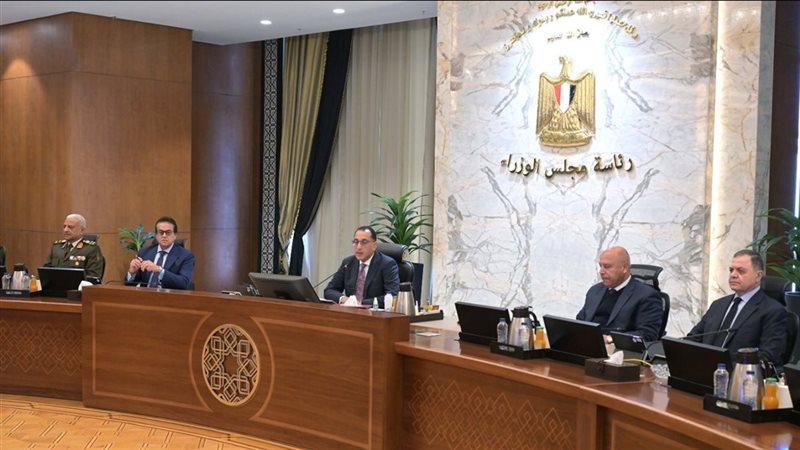 اجتماع مجلس الوزراء