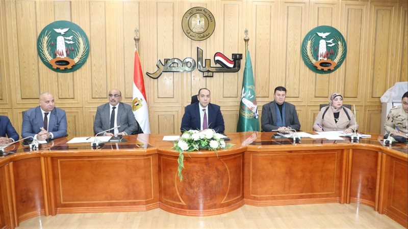 محافظة المنوفية خلال