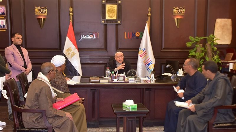 اجتماع المواطنين