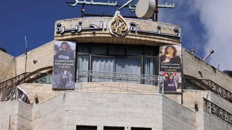 قناة الجزيرة فى فلسطين،