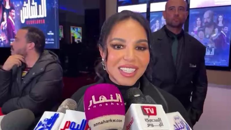 نسرين امين، فيتو