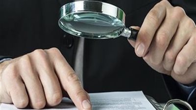 المشدد 6 سنوات لمزور المحررات الرسمية في النزهة