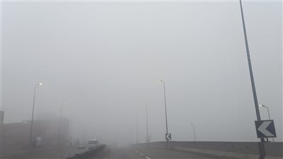 شبورة كثيفة على هذه الطرق غدا