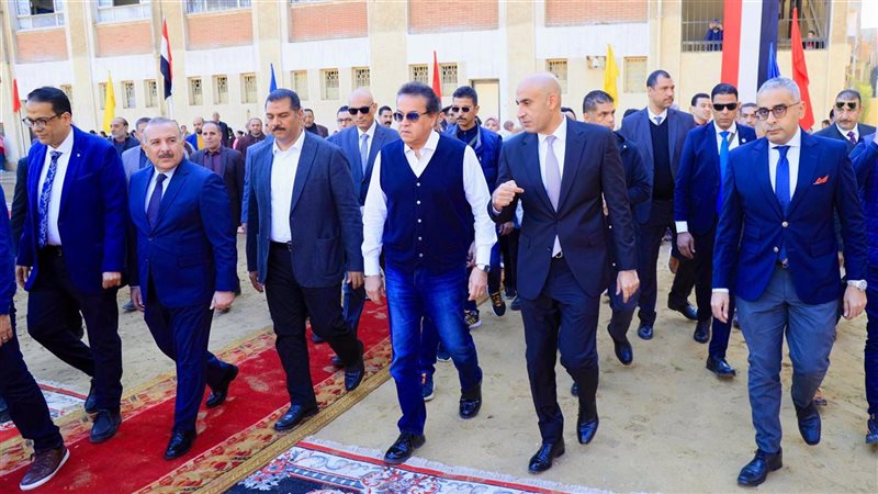 وزير التربية والتعليم