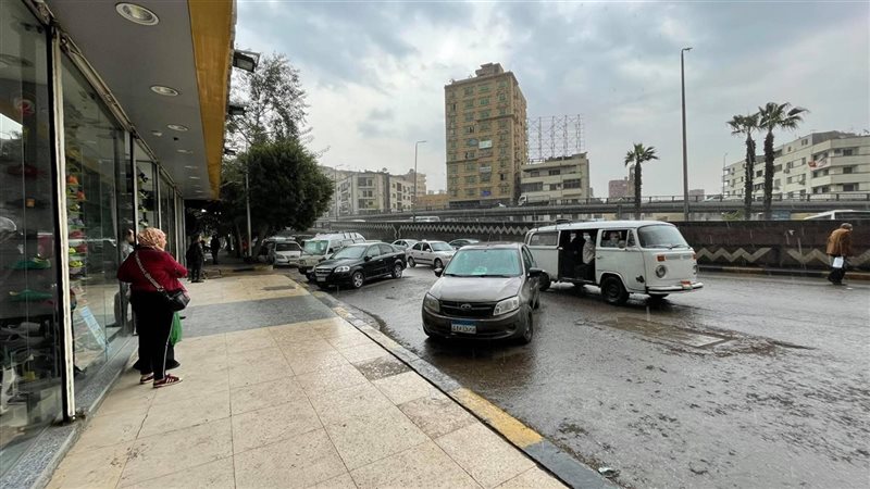 حالة الطقس 