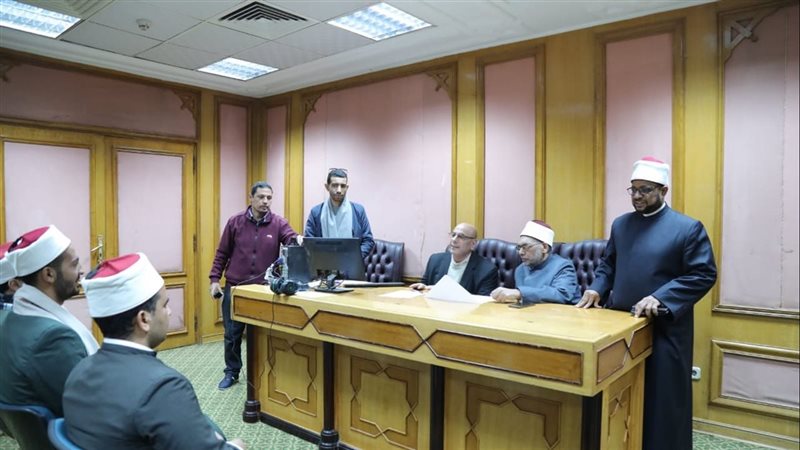 مجمع البحوث الإسلامية