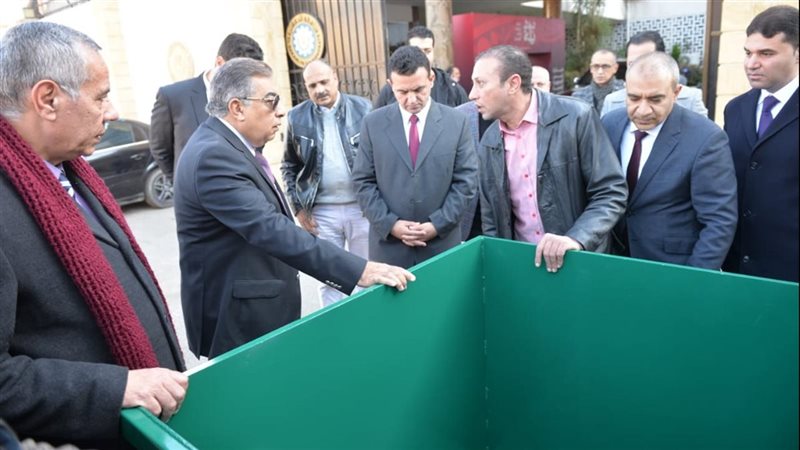 حاويات النظافة، فيتو