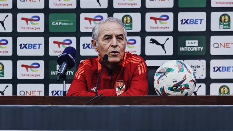 كولر، فيتو