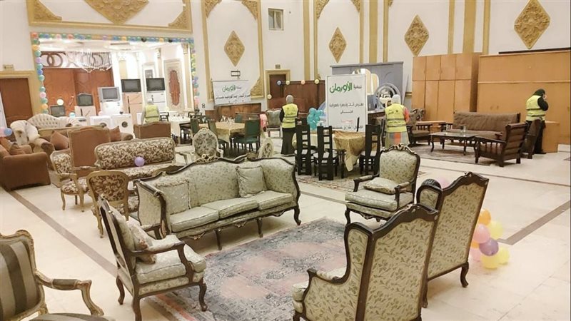 معرض الأثاث، فيتو
