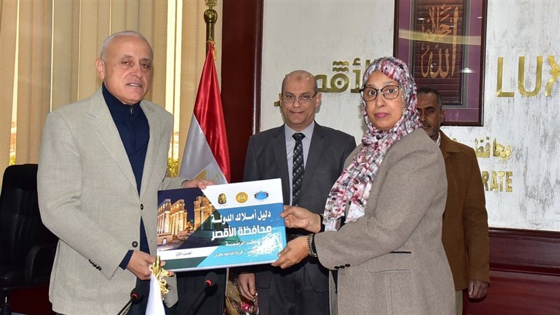 أثناء اللقاء 