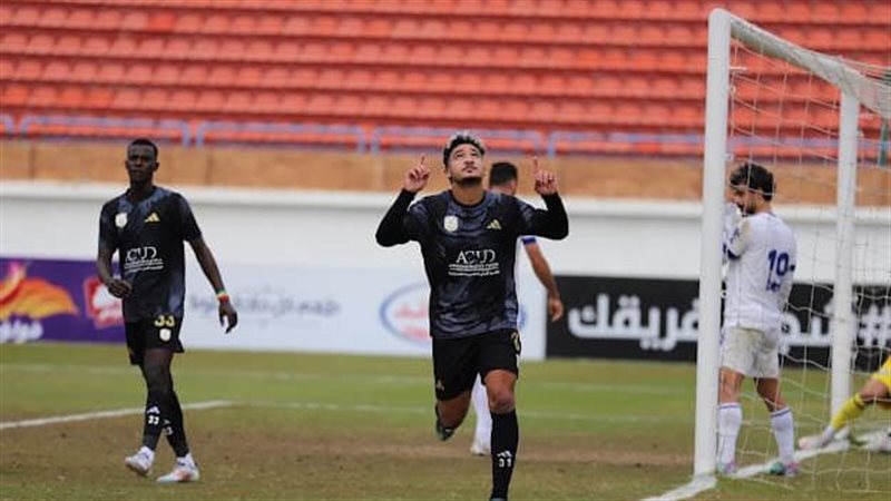 فاركو 