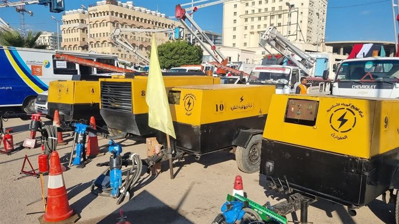 استعدادات شركة الإسكندرية