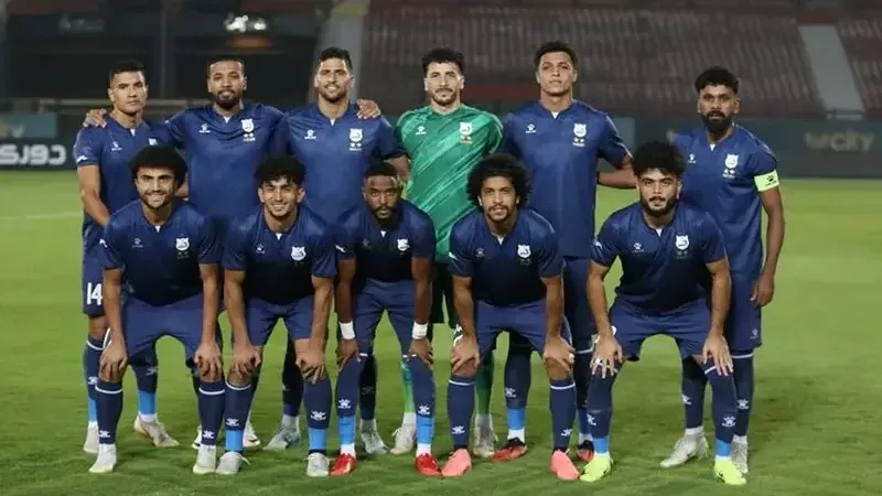إنبي 