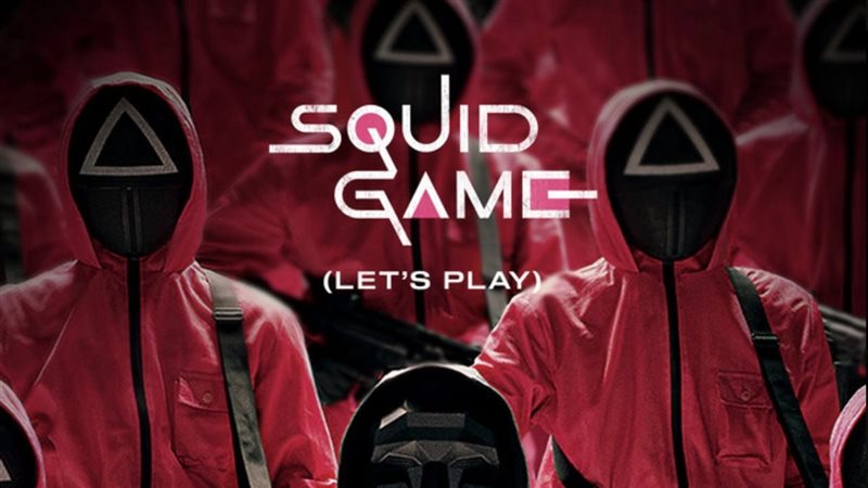 SQUID GAME، فيتو