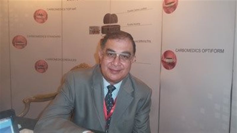 د.الحسيني جميل