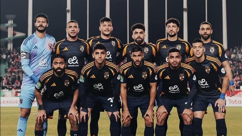 الاهلي،فيتو