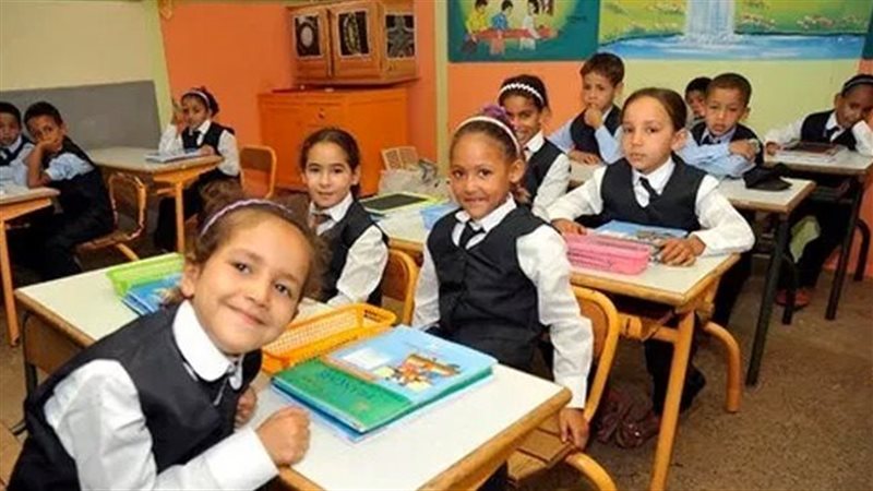 موعد إجازة نصف العام،