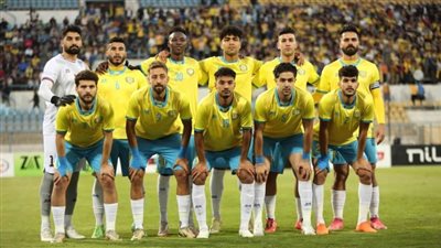  كأس مصر، إنبي يستدرج الإسماعيلى في افتتاح دور الـ 16
