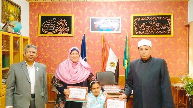 المنطقة الازهرية