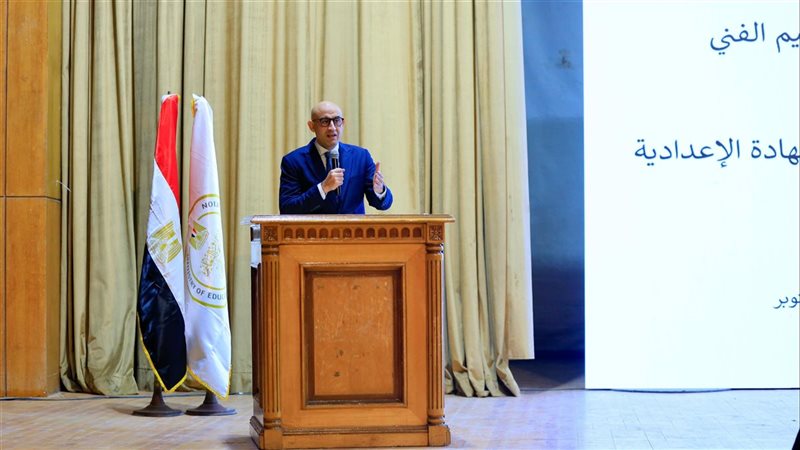 محمد عبد اللطيف وزير