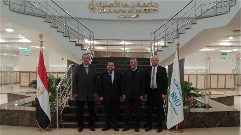 جامعة بنها الاهلية،فيتو