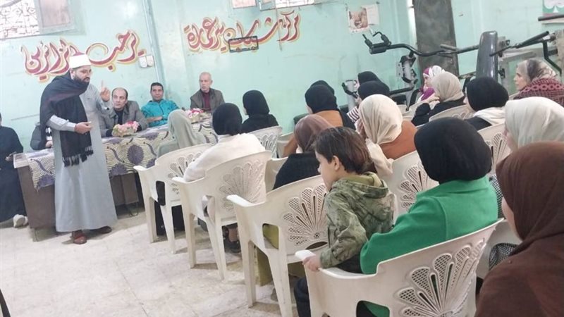 ندوة بعنون المرأة