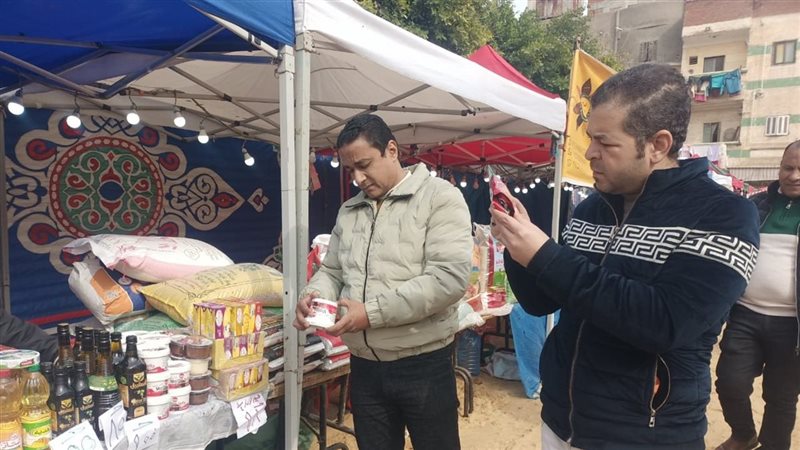 سوق المزارعين لليوم