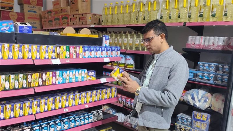 حملات مديرية التموين