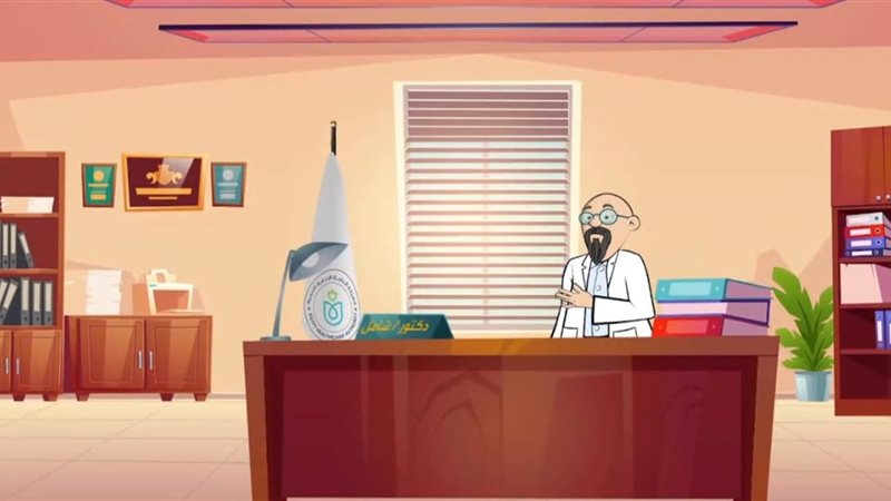 حملة دكتور شامل