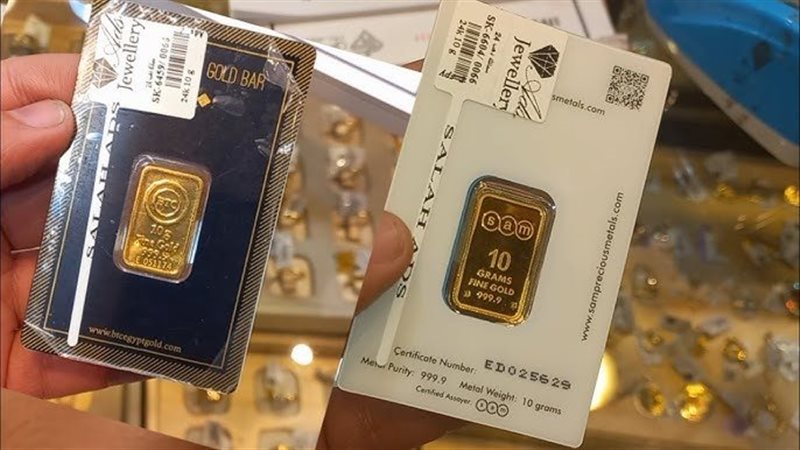 سبائك الذهب - فيتو