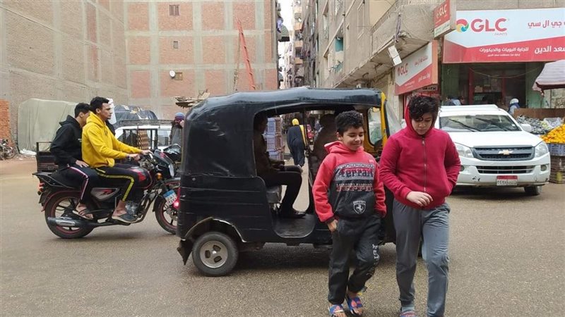 حالة الطقس غدا، فيتو