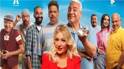 فيلم المستريحة لـ ليلي علوي يحقق 87 ألف جنيه أمس 