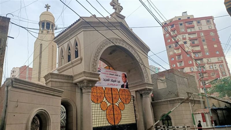 الغربية تتزين لاستقبال