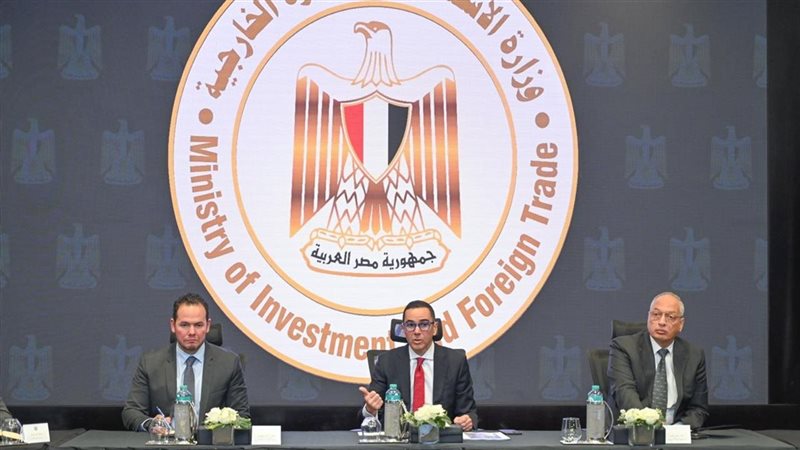 احتماع وزير الاستثمار