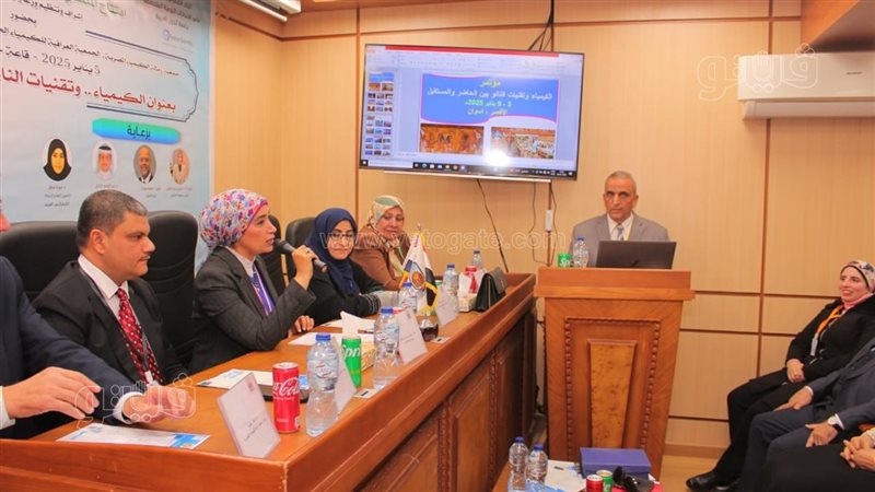  افتتاح الملتقى العلمي