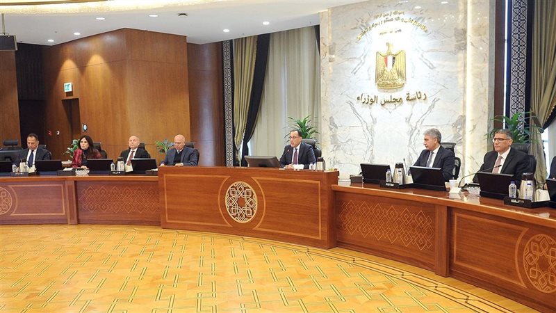 اجتماع مجلس الوزراء