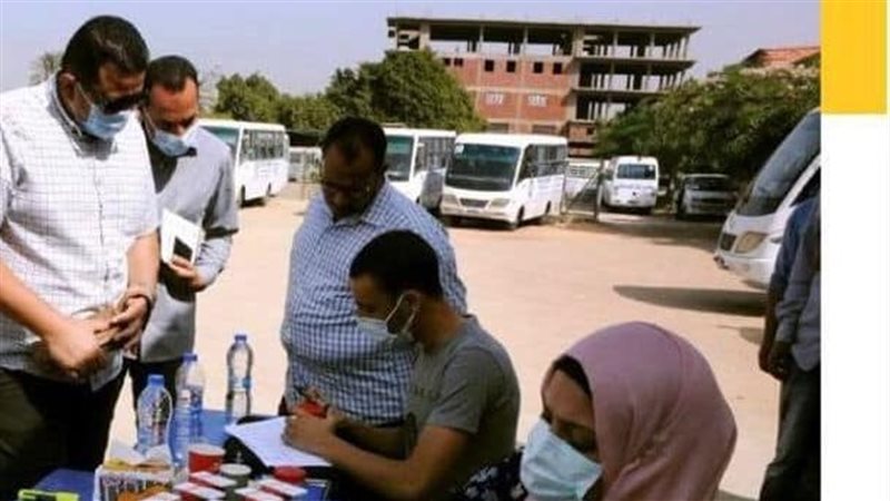 الكشف المبكر عن تعاطي