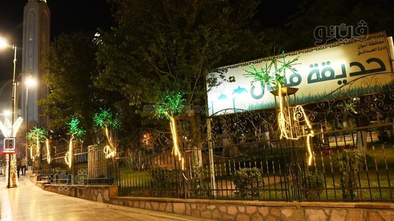 استعدادت اسوان 