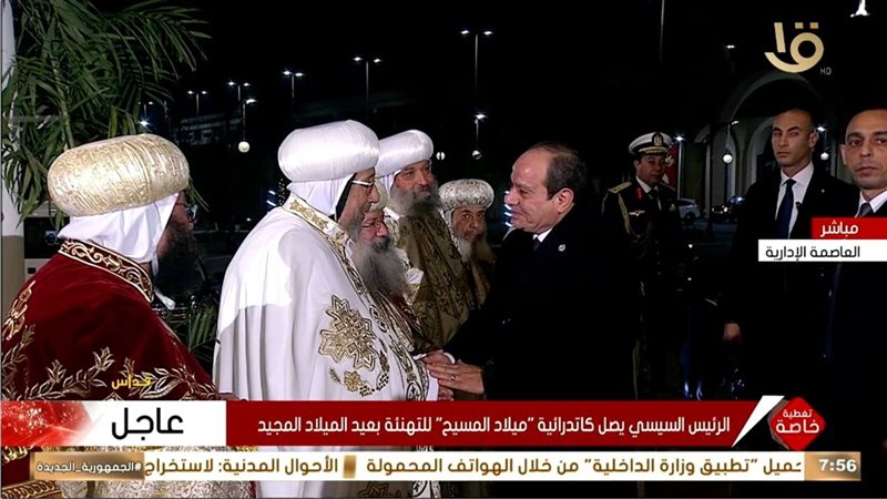 الرئيس السيسي