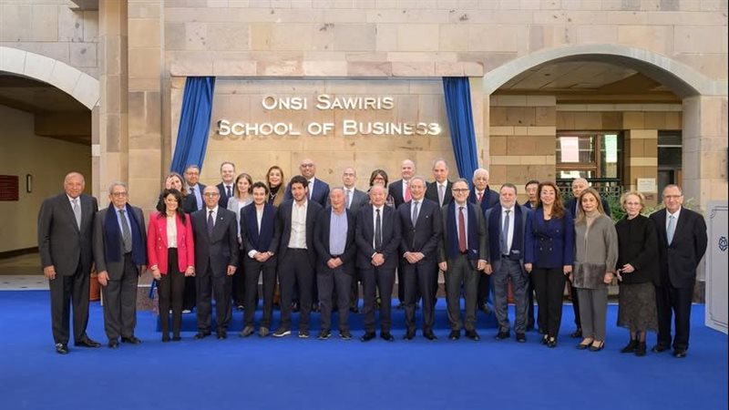 الجامعة الامريكية،