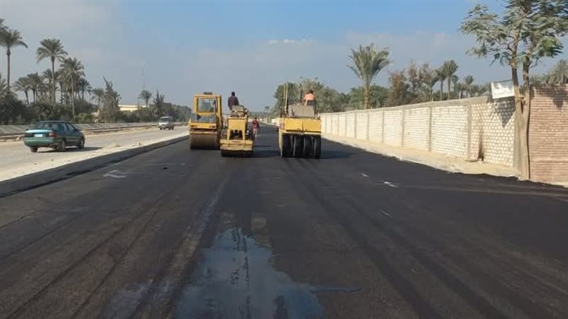 رصف الطرق، فيتو