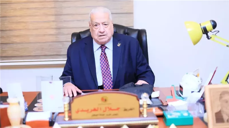الفريق جلال الهريدى،